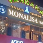  Monalisa Family Salon